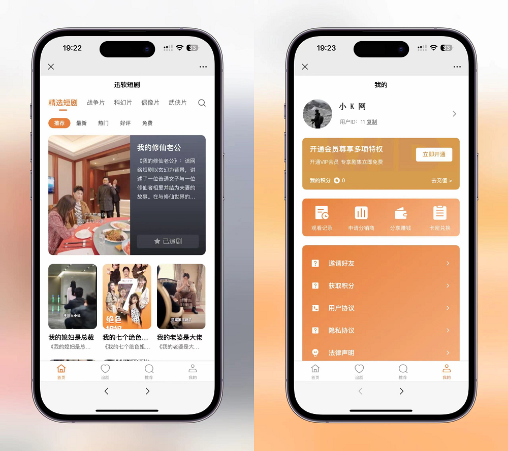 1876bf615c2842f98c6349d88a342a07