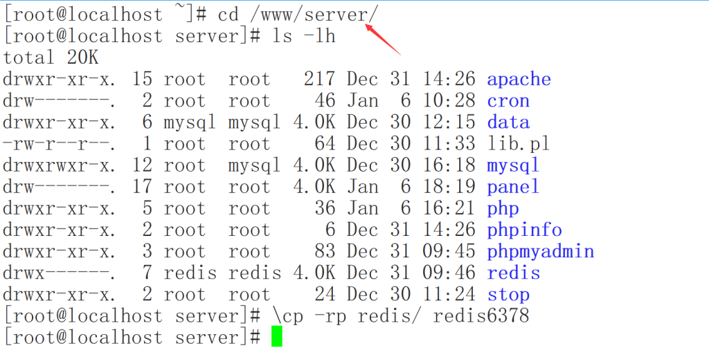 图片[2]-Redis多开基于端口实现redis多实例教程-互悦科技源码-软件定制开发