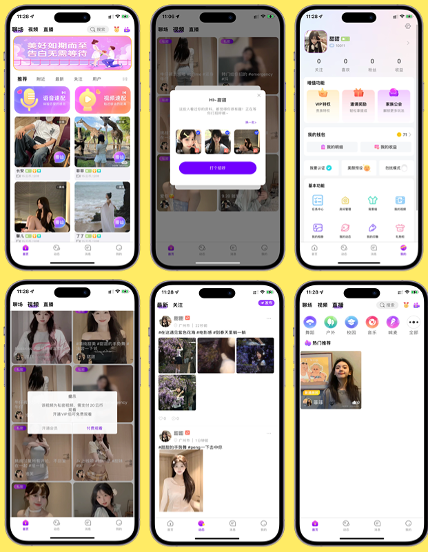 ccdba2ff9e20240802171711